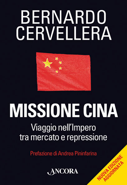 8.-libri-ospiti-CERVELLERA-cover