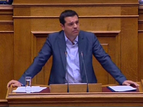 tsipras