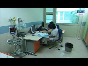 sanita-cresce-sempre-di-piu-la-lista-nera-degli-esami-che-lo-stato-non-paghera-piu