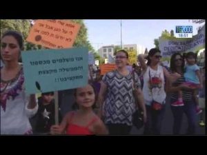 israele-accordo-raggiunto-tra-governo-e-scuole-cattoliche-a-un-mese-dalle-proteste