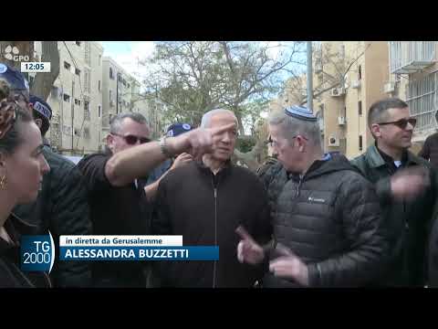 israele nuove sirene antimissile card pizzaballa cancella processione delle palme da Tv2000.it israele nuove sirene antimissile card pizzaballa cancella processione delle palme