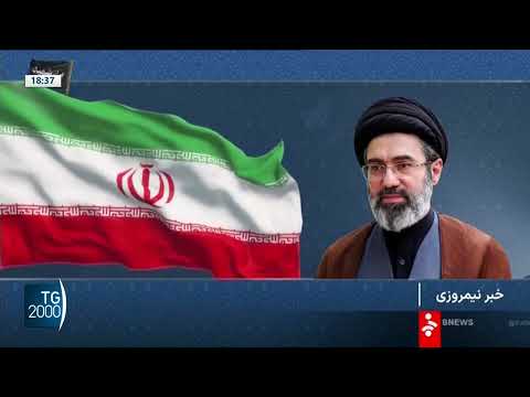 iran spiragli di accordo teheran stiamo valutando osservazioni usa da Tv2000.it iran spiragli di accordo teheran stiamo valutando osservazioni usa