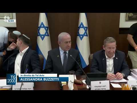 accordo usa iran netanyahu in silenzio katz non ci ritiriamo dal libano da Tv2000.it accordo usa iran netanyahu in silenzio katz non ci ritiriamo dal libano