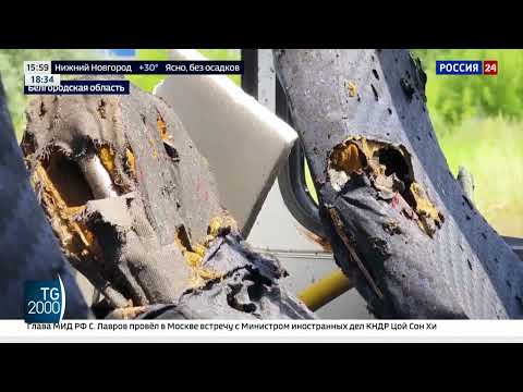 ucraina attacchi incrociati kiev colpisce navi russe da Tv2000.it ucraina attacchi incrociati kiev colpisce navi russe