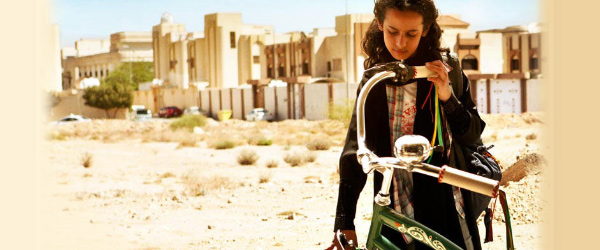 La bicicletta verde <br> Venerdì 23 giugno ore 21.10 