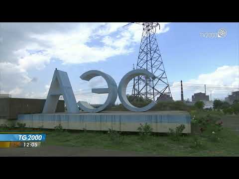 Ucraina, Aiea: preoccupazione per la centrale nucleare di Zaporizhia
